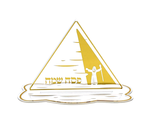מרכז שולחן שקוף בצורת פירמידה - זהב 3 יח'