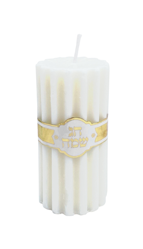נר דקורטיבי חג שמח - לבן
