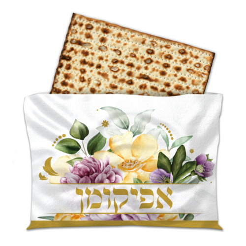 שקית אפיקומן
