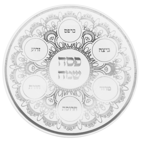 מגש פלסטיק קשיח סימני ליל הסדר דגם 'ניחוח האביב' - כסף