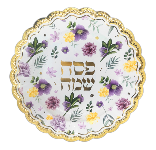 צלחות נייר פסח גדולות דגם 'ניחוח האביב'