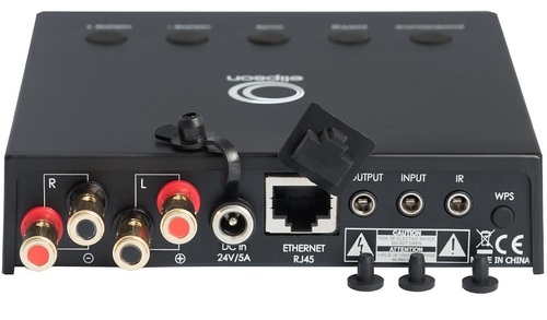 רמקול לגינה Yamaha nsaw294 + מגבר רשת חכם נשלט אפליקצייה מבית Elipson דגם Connect250 