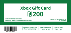 XBOX GIFT CARD 200ILS מייקרוסופט
