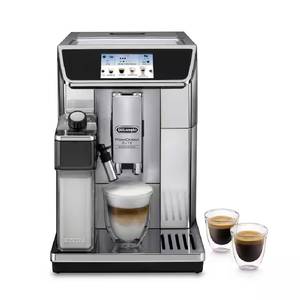 מכונת אספרסו Delonghi ECAM650.85.MS PrimaDonna Elite Experience