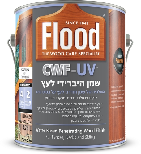 שמן היברידי לעץ -Flood