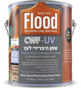 שמן היברידי לעץ -Flood