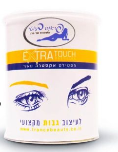 שעווה לעיצוב גבות- EXTRA TOUCH