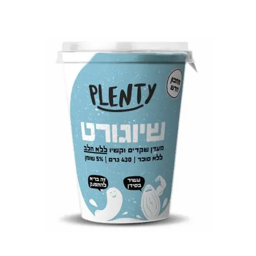 שיוגורט מעדן ללא חלב 430 גרם פלנטי