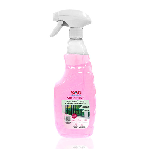 חומר לניקוי חלונות + מבריק חלונות - SAG SHINE- NH202 סאג