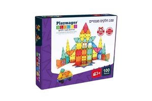 סופר סט 100 חלקים מבית פליימאגר