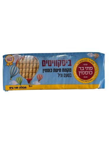 פתי בר כוסמין