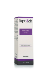 קרם לילה רטינול