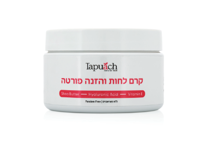 קרם הזנה ולחות פורטה
