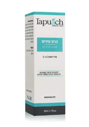 קרם עיניים אנטי אייג'ינג