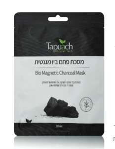 מסכת פחם ביו מגנטית