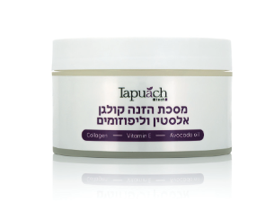 מסכת הזנה קולאגן ליפוזום