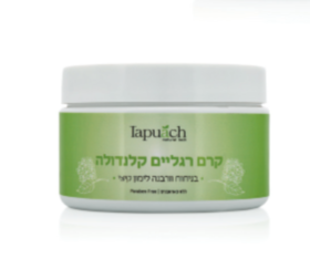 קרם רגליים ורבנה לימון קייצי