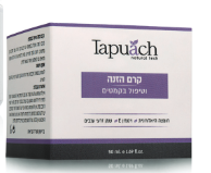 קרם הזנה וטיפול בקמטים