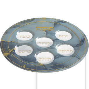 קערת פסח זכוכית כהה מהודרת 40 ס