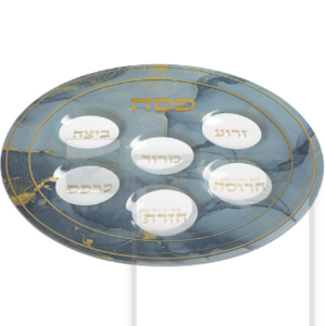 קערת פסח זכוכית כהה מהודרת 40 ס"מ
