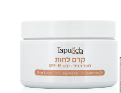 קרם לחות והגנה לעור רגיל ויבש