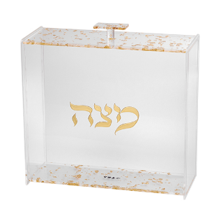 כלי למצה מפרספקס אותיות בולטות 21x23 ס