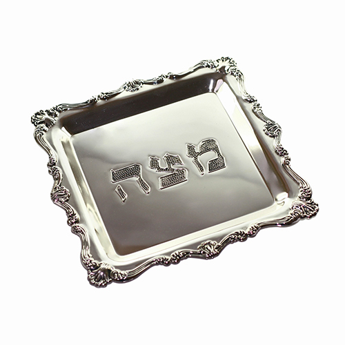 מגש מצה מהודר בציפוי כסף