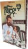 כי ישאלך - הגדה של פסח לילדים - הרב חגי ולוסקי
