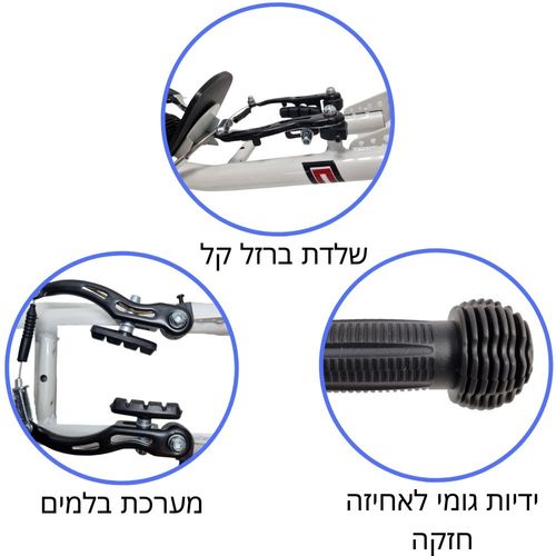 קורקינט לילדים ונוער עם גלגלי אוויר 14 אינץ', רגלית, כידון מתכוונן ומשטח עמידה גדול - שחור/לבן