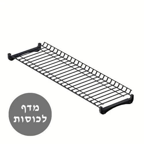 מדף לכוסות של מתקן לייבוש כלים מעל הכיור, נירוסטה, יוקרתי | כל המידות | גרפיט - LUXאוגר מים של מתקן לייבוש כלים מעל הכיור, נירוסטה, יוקרתי | כל המידות | גרפיט - LUX