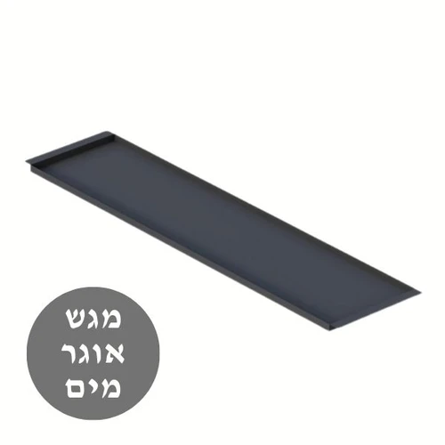 מגש אוגר מים של מתקן לייבוש כלים מעל הכיור, נירוסטה, יוקרתי | כל המידות | גרפיט - LUX