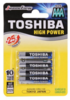 מארז סוללות אלקלאין AAA טושיבה Toshiba 
