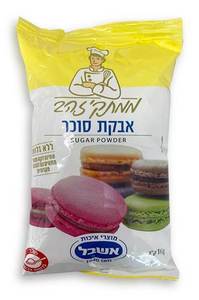 אבקת סוכר 1 ק"ג