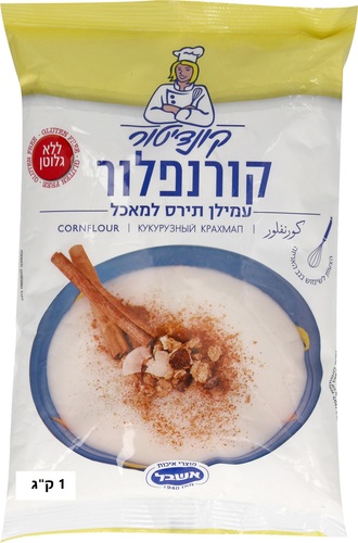 קורנפלור 1 ק
