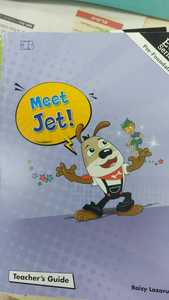 Meet Jet- Raizy Lazarus מיט ג'ט  מדריך למורה (יד 2 כחדש) אריק כהן
