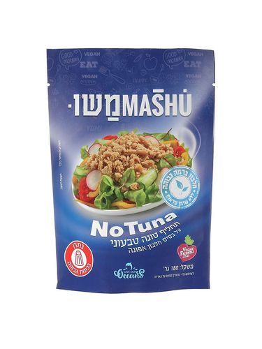 תחליף טונה טבעוני 180 גרם