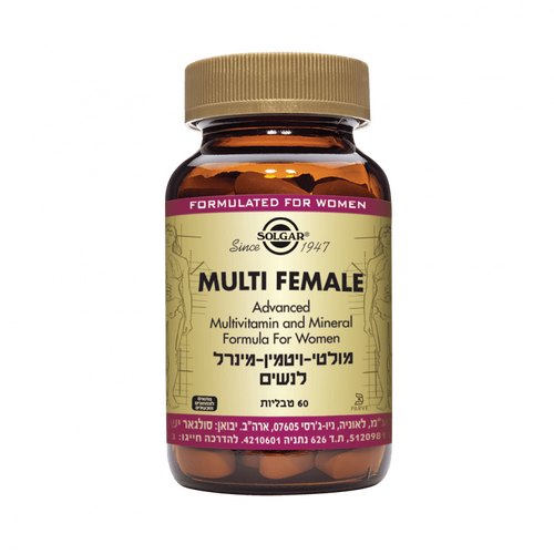 מולטי ויטמין-מינרל לנשים (Multi Women Multi Vitamin ) 60 כמוסות - סולגאר