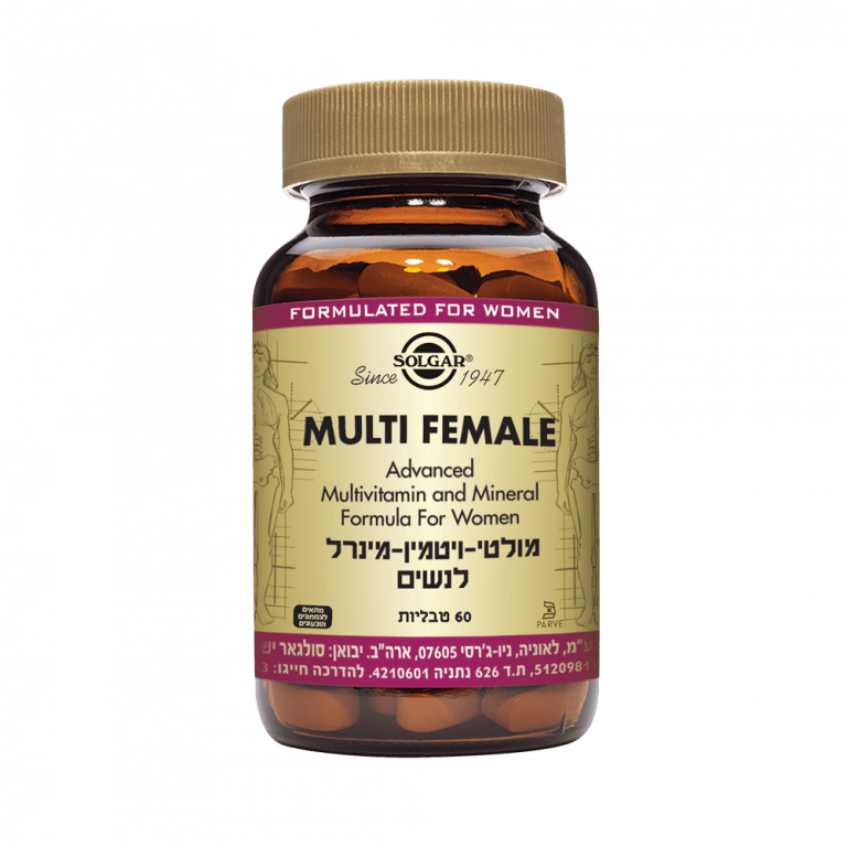 מולטי ויטמין-מינרל לנשים (Multi Women Multi Vitamin ) 60 כמוסות - סולגאר