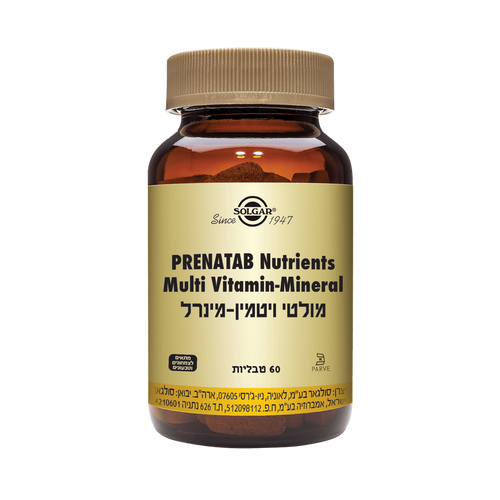 מולטי ויטמין לנשים הרות ומניקות פרנטאב Prenatab Nutrients | (60 כמוסות) - סולגאר