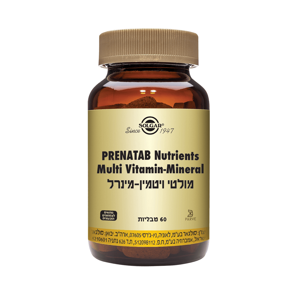 מולטי ויטמין לנשים הרות ומניקות פרנטאב Prenatab Nutrients | (60 כמוסות) - סולגאר