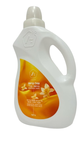 נוזל כביסה ALL-IN-ONE - TOP - ריח חדש!