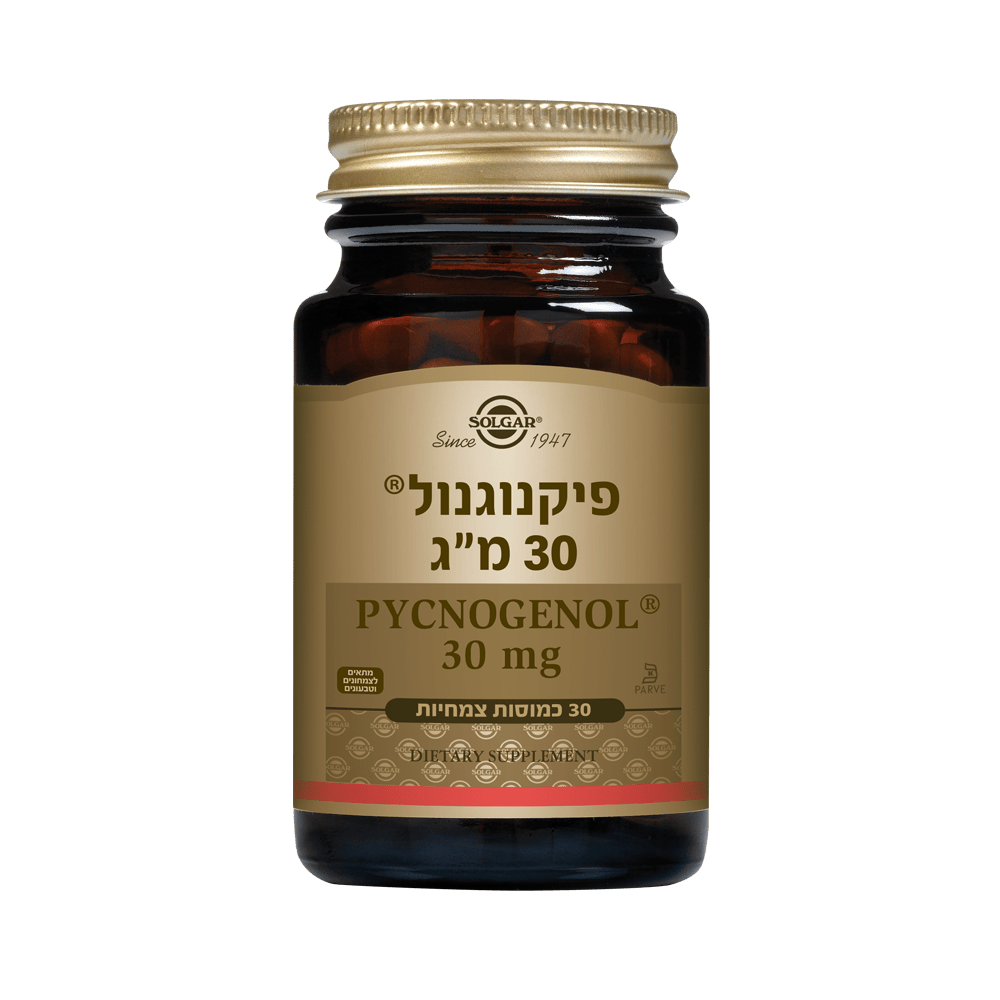 פיקנוגנול 30 מ"ג (30 כמוסות) - סולגאר