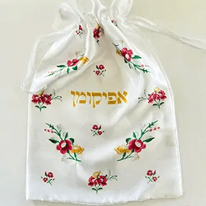 שקית אפיקומן בהדפס רקמה
