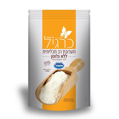 כרגיל תערובת רב תכליתית ללא גלוטן 450 גרם