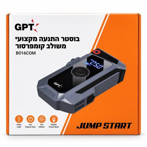 בוסטר התנעה מקצועי משולב קומפרסור GPT דגם B016COM – סוללת 8000mAh