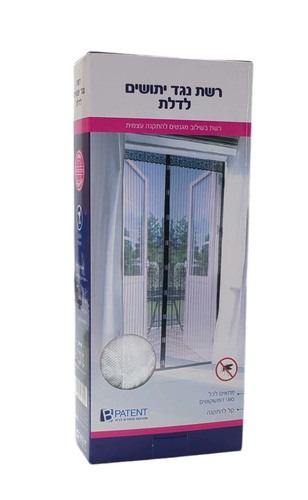 לבן