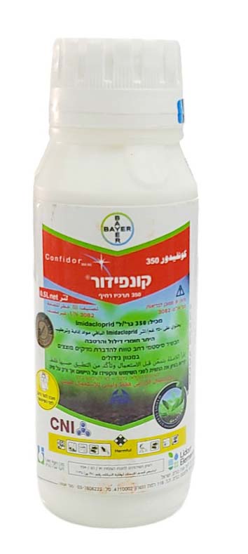 קונפידור - תכשיר להדברת מזיקים בצמחי נוי, עצי פרי ודשא - 0.5 ליטר
