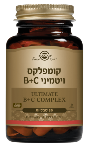 קומפלקס ויטמיני B+C סולגאר 30 טבליות - Solgar Ultimate B+C Complex