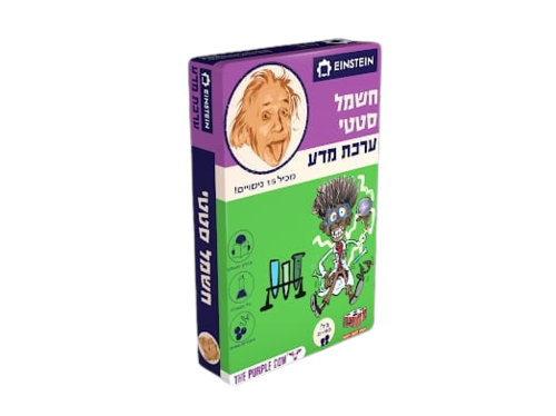ערכת מדע חשמל סטטי