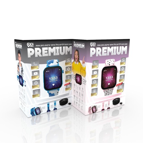 דגם KIDI PREMIUM החדש כחול / ורוד